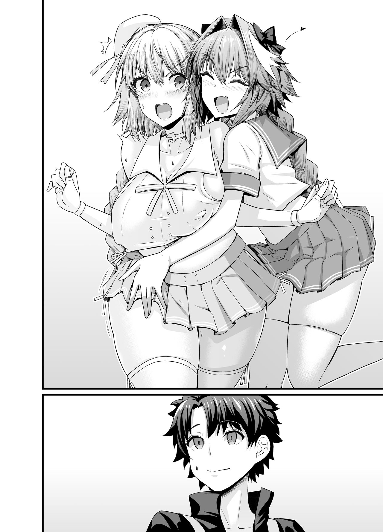 [Ankoman] Astolfo Makes Friends with Jeanne 6eme image
