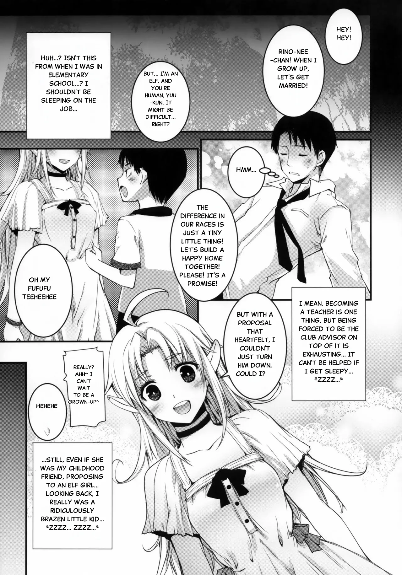 (C92) [Hachiouji Kaipan Totsugeki Kiheitai (Makita Yoshiharu)] TYPE-JC ELF ver1.1 [English] Bildnummer 4