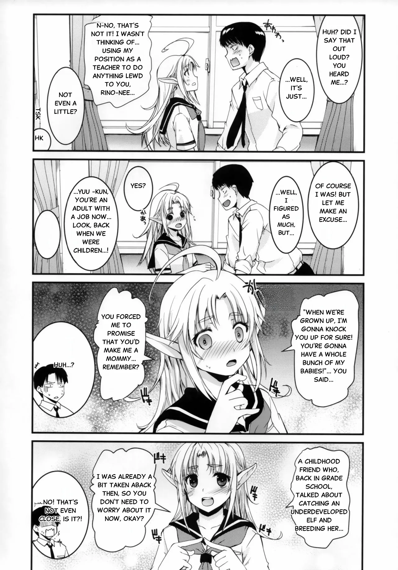 (C92) [Hachiouji Kaipan Totsugeki Kiheitai (Makita Yoshiharu)] TYPE-JC ELF ver1.1 [English] Bildnummer 7