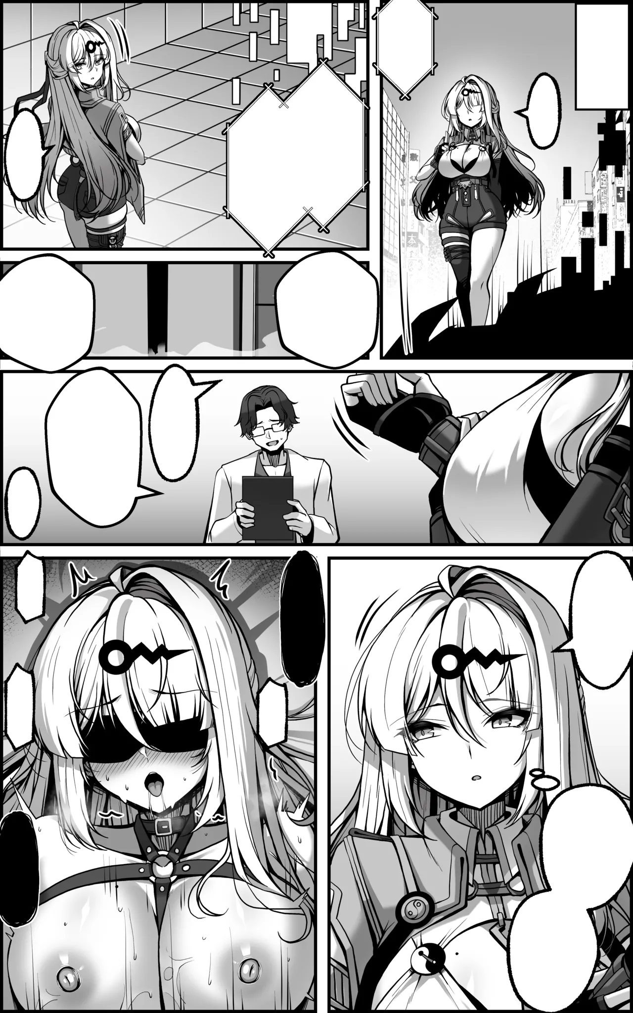 [Paya8] Yixuan Manga 2 [Zenless Zone Zero] (Textless) [Decensored] 이미지 번호 12