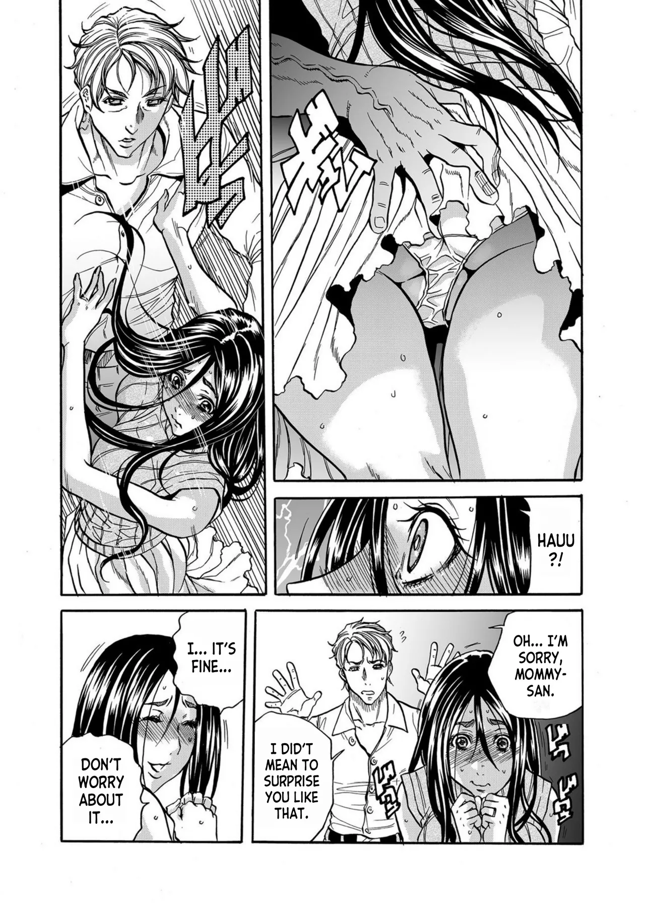 [Tachibana Naoki] Hitozuma no Kakushigoto 1 I Married Woman's Hidden Affairs 1 ch.1-6 [English] [desudesu] [Fated Circle] image number 13