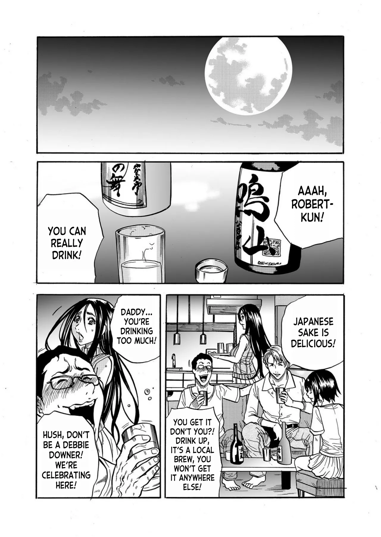 [Tachibana Naoki] Hitozuma no Kakushigoto 1 I Married Woman's Hidden Affairs 1 ch.1-6 [English] [desudesu] [Fated Circle] image number 15