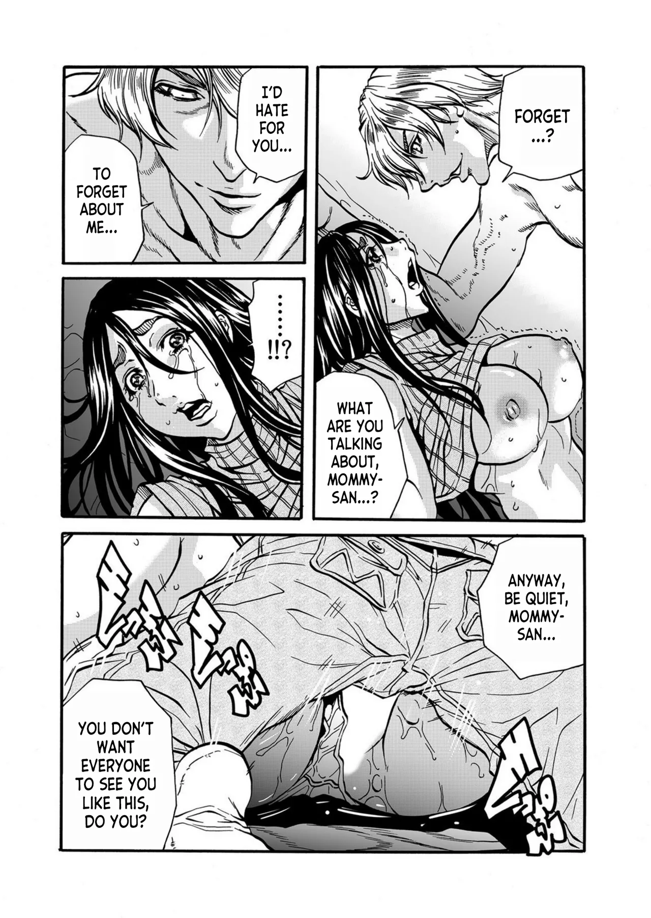 [Tachibana Naoki] Hitozuma no Kakushigoto 1 I Married Woman's Hidden Affairs 1 ch.1-6 [English] [desudesu] [Fated Circle] image number 31