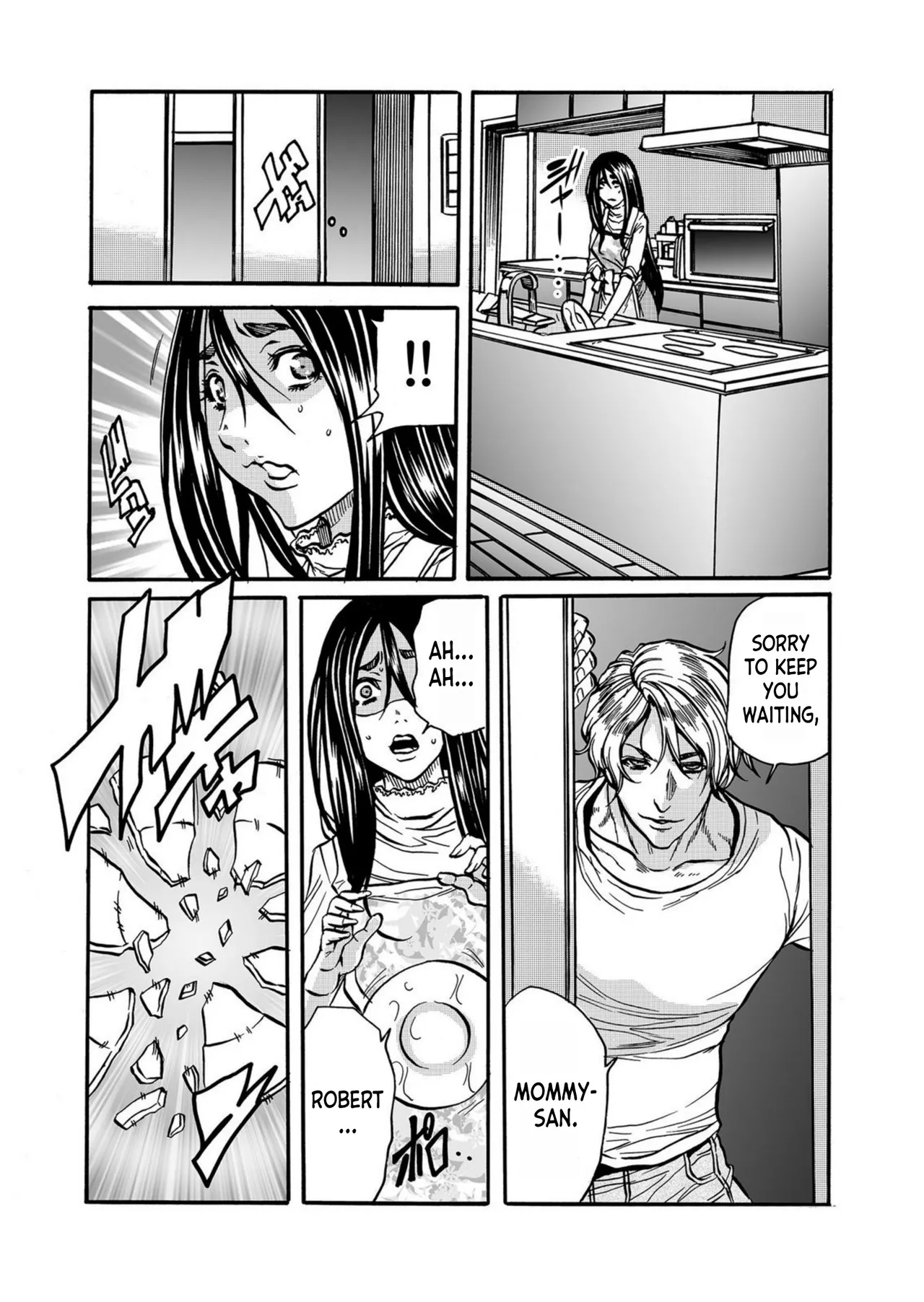 [Tachibana Naoki] Hitozuma no Kakushigoto 1 I Married Woman's Hidden Affairs 1 ch.1-6 [English] [desudesu] [Fated Circle] image number 44