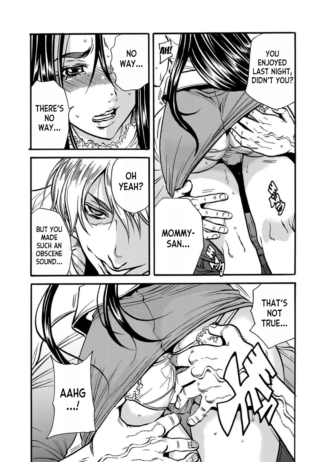 [Tachibana Naoki] Hitozuma no Kakushigoto 1 I Married Woman's Hidden Affairs 1 ch.1-6 [English] [desudesu] [Fated Circle] image number 46