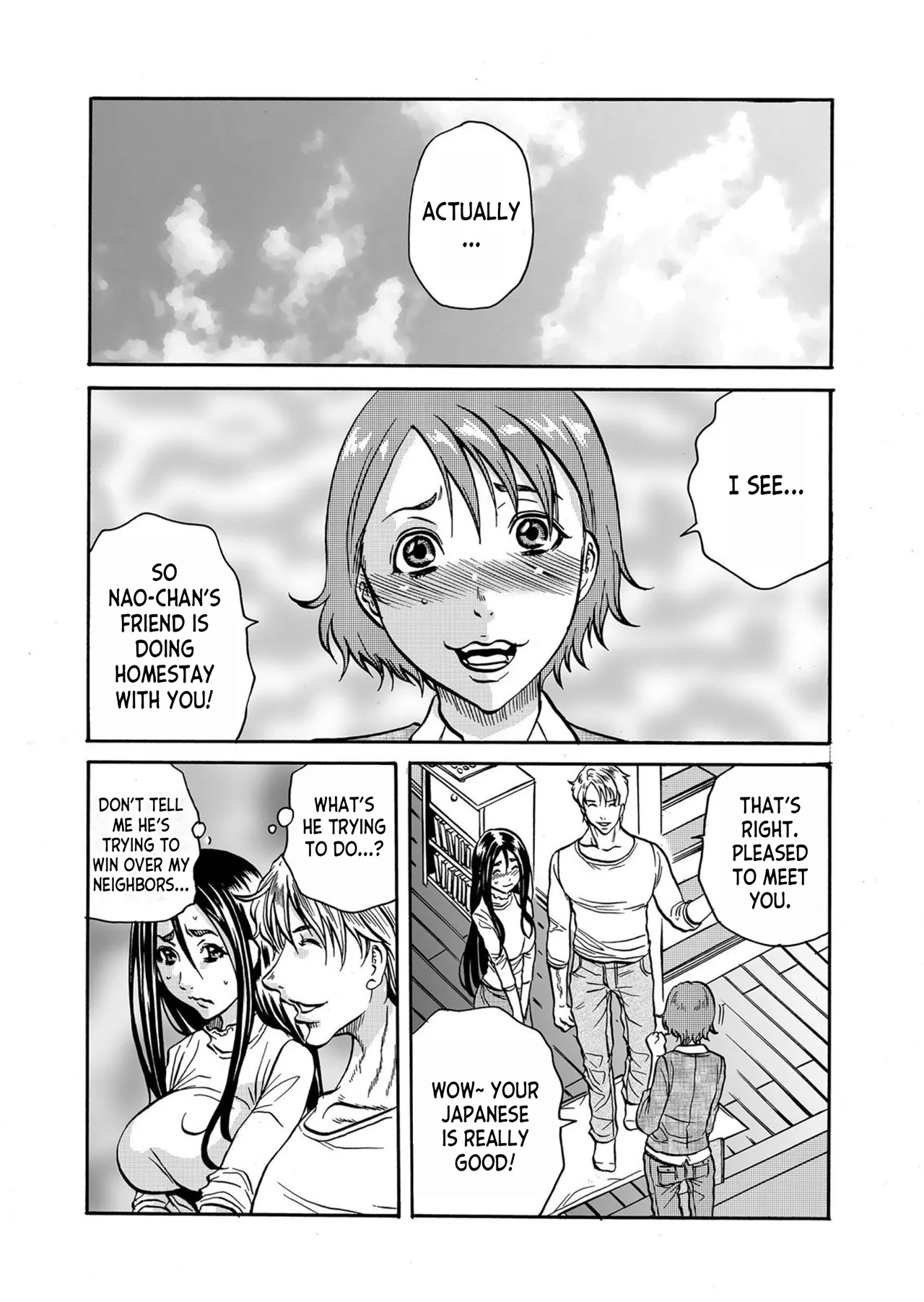 [Tachibana Naoki] Hitozuma no Kakushigoto 1 I Married Woman's Hidden Affairs 1 ch.1-6 [English] [desudesu] [Fated Circle] image number 68