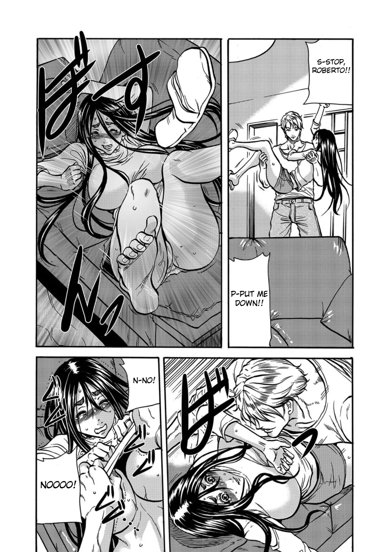 [Tachibana Naoki] Hitozuma no Kakushigoto 1 I Married Woman's Hidden Affairs 1 ch.1-6 [English] [desudesu] [Fated Circle] image number 108