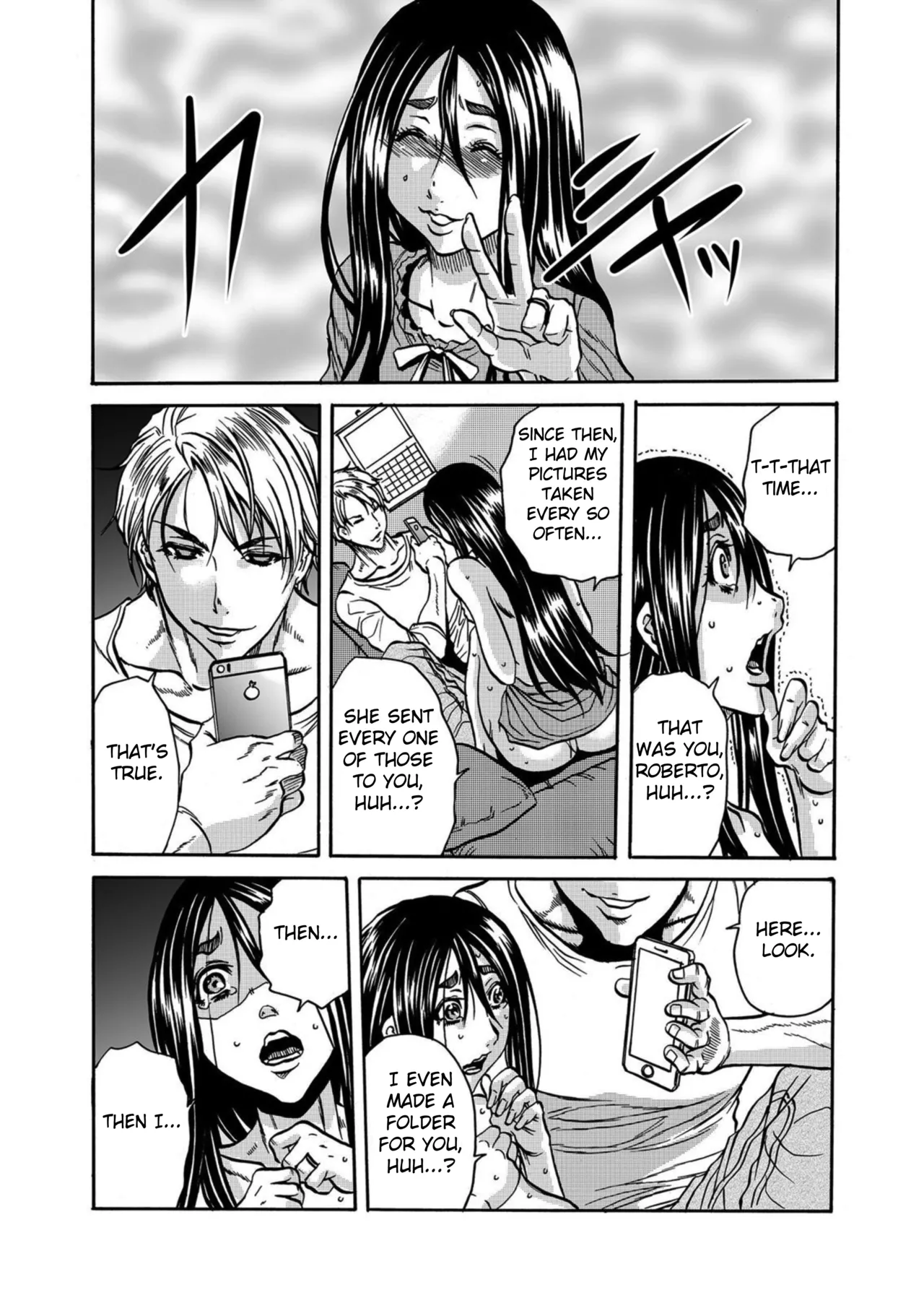 [Tachibana Naoki] Hitozuma no Kakushigoto 1 I Married Woman's Hidden Affairs 1 ch.1-6 [English] [desudesu] [Fated Circle] image number 118