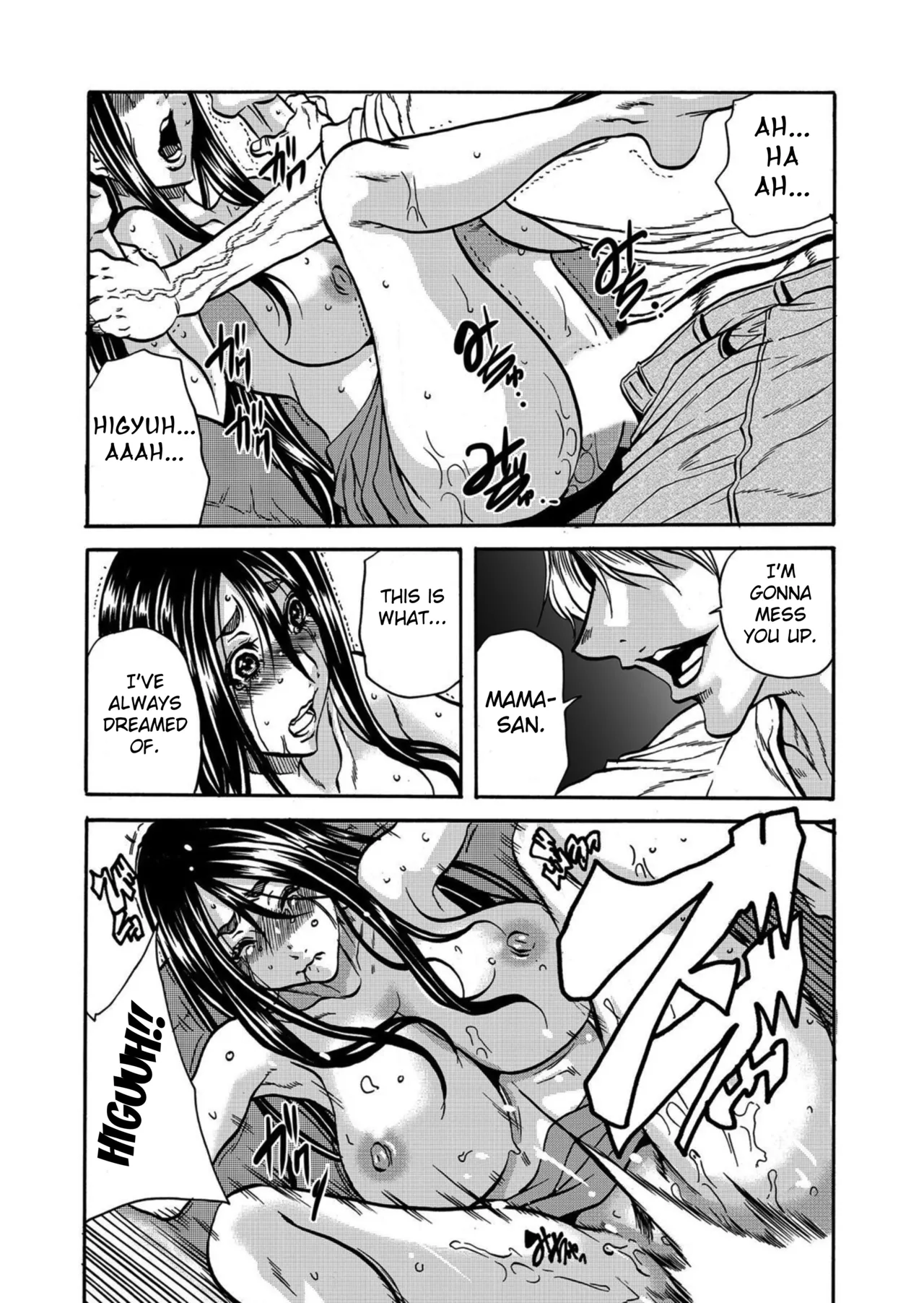 [Tachibana Naoki] Hitozuma no Kakushigoto 1 I Married Woman's Hidden Affairs 1 ch.1-6 [English] [desudesu] [Fated Circle] image number 122