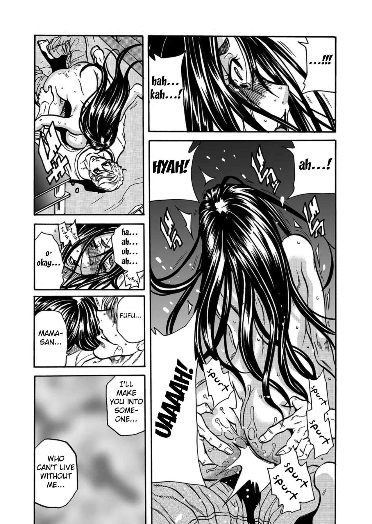 [Tachibana Naoki] Hitozuma no Kakushigoto 1 I Married Woman's Hidden Affairs 1 ch.1-6 [English] [desudesu] [Fated Circle] image number 126