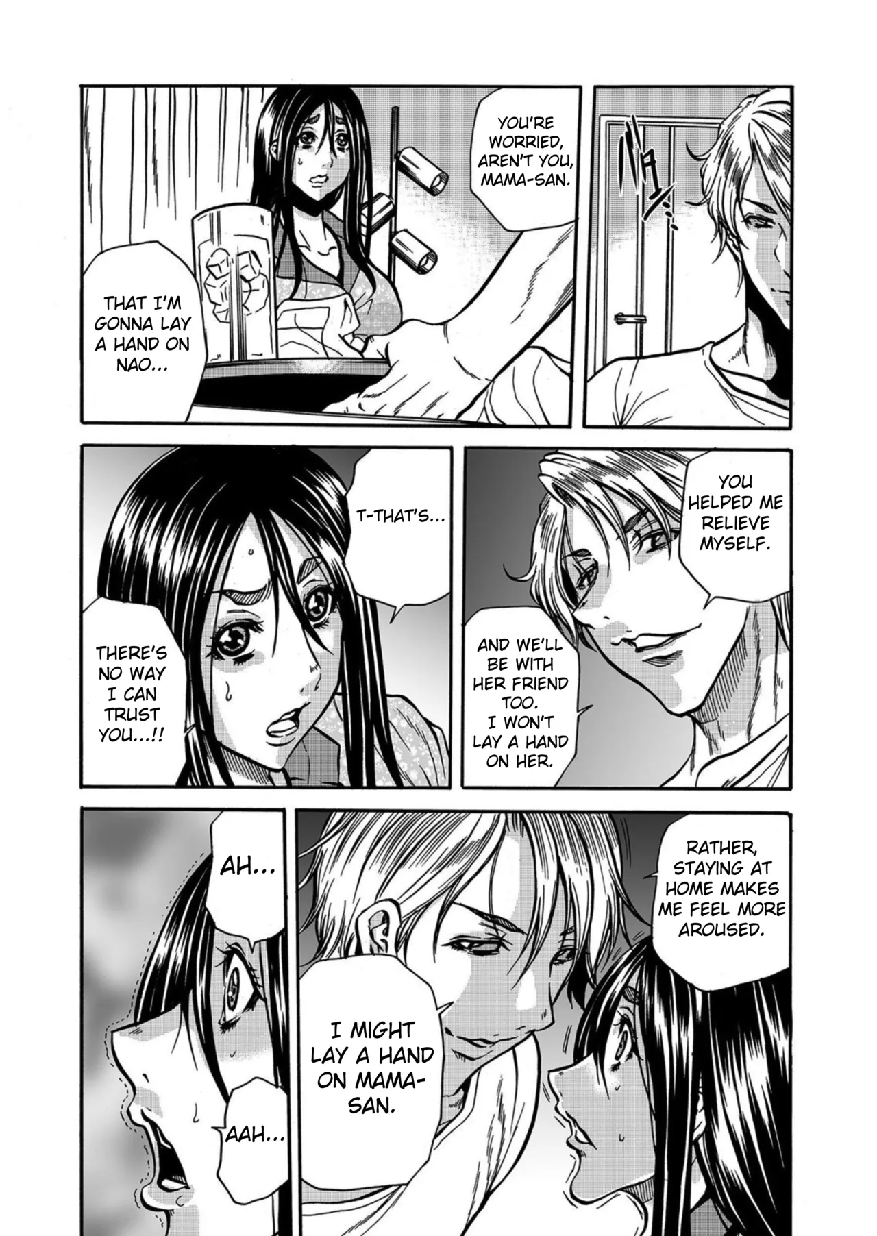 [Tachibana Naoki] Hitozuma no Kakushigoto 1 I Married Woman's Hidden Affairs 1 ch.1-6 [English] [desudesu] [Fated Circle] image number 138