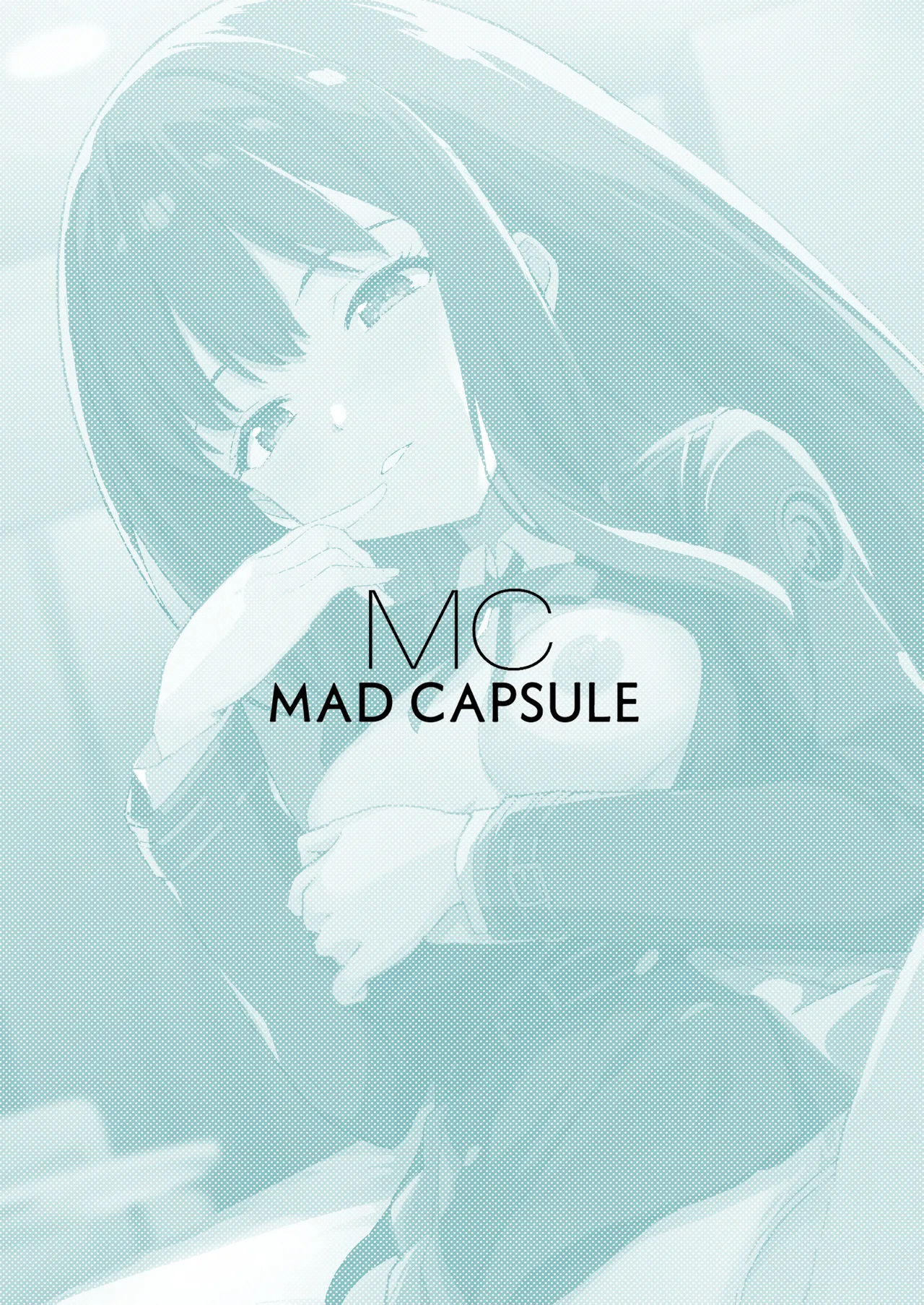 [MAD CAPSULE (Tsumiki)] Lycoris no Ecchi na Hon 6 (Lycoris Recoil) [Chinese] [Digital] image number 19