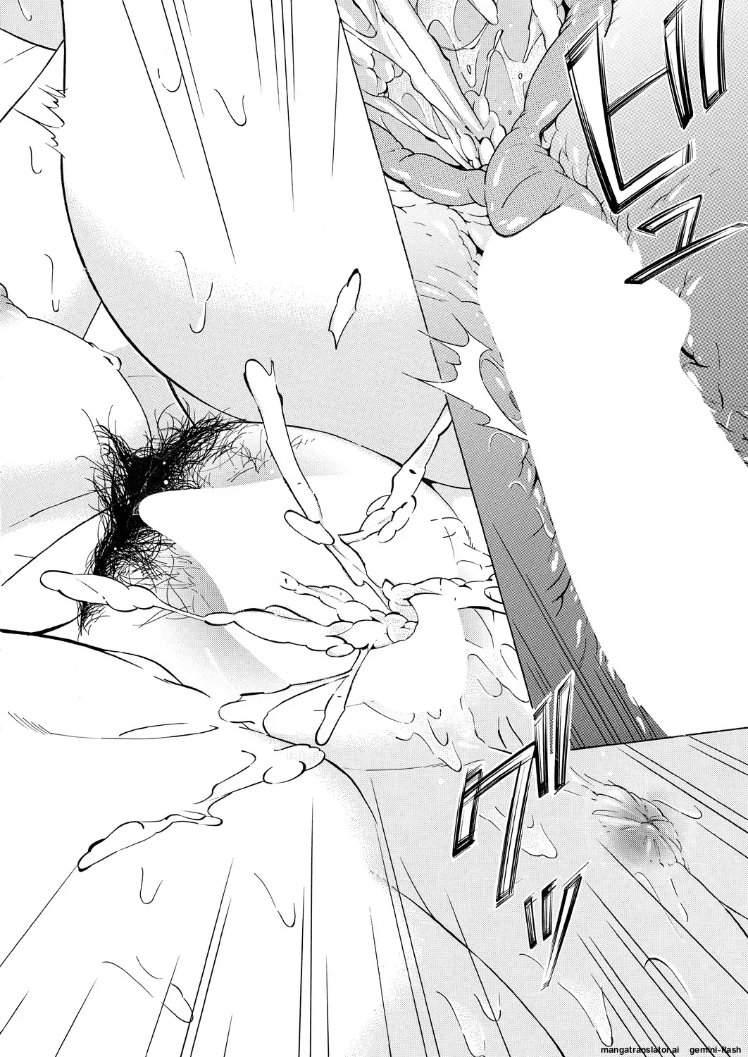 [Shimodaira Tooko] Kanojo wa Juuzoku suru ~Kare to Watashi to~  (COMIC Mugen Tensei 2021-08) [Chinese] [Digital] image number 46