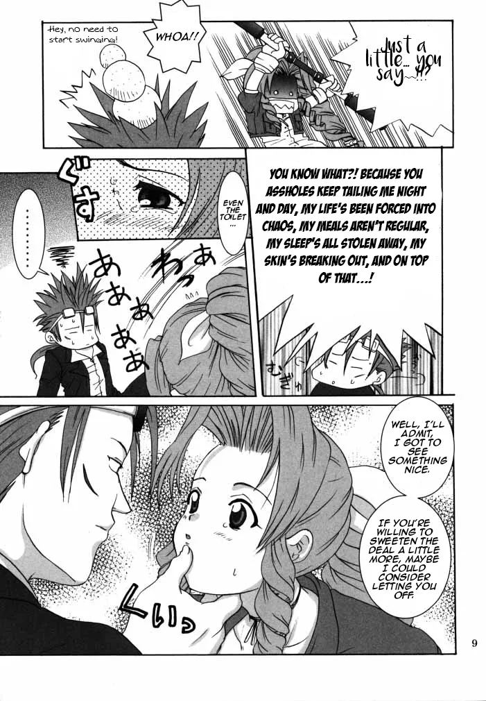 [Koala Machine (Tokiwa Kanenari)] Aerith-san wa kyou mo taihen! | Aerith-san has it tough again today! (Final Fantasy VII) [Aishi21] [English] Bildnummer 8