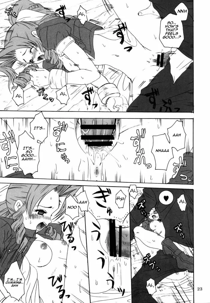 [Koala Machine (Tokiwa Kanenari)] Aerith-san wa kyou mo taihen! | Aerith-san has it tough again today! (Final Fantasy VII) [Aishi21] [English] Bildnummer 22