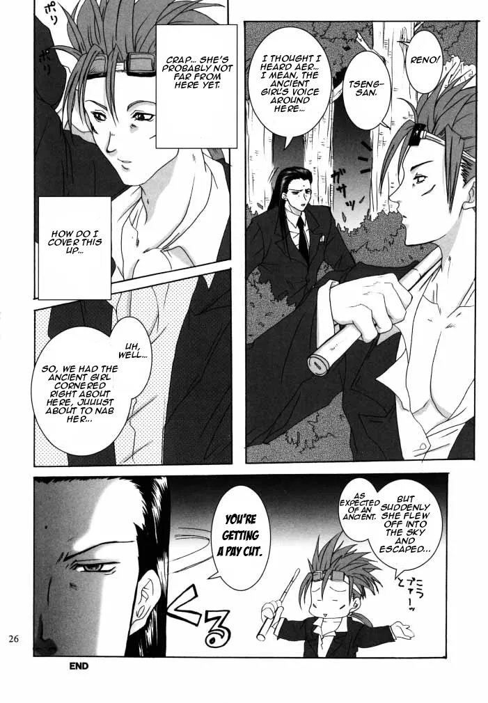 [Koala Machine (Tokiwa Kanenari)] Aerith-san wa kyou mo taihen! | Aerith-san has it tough again today! (Final Fantasy VII) [Aishi21] [English] Bildnummer 25