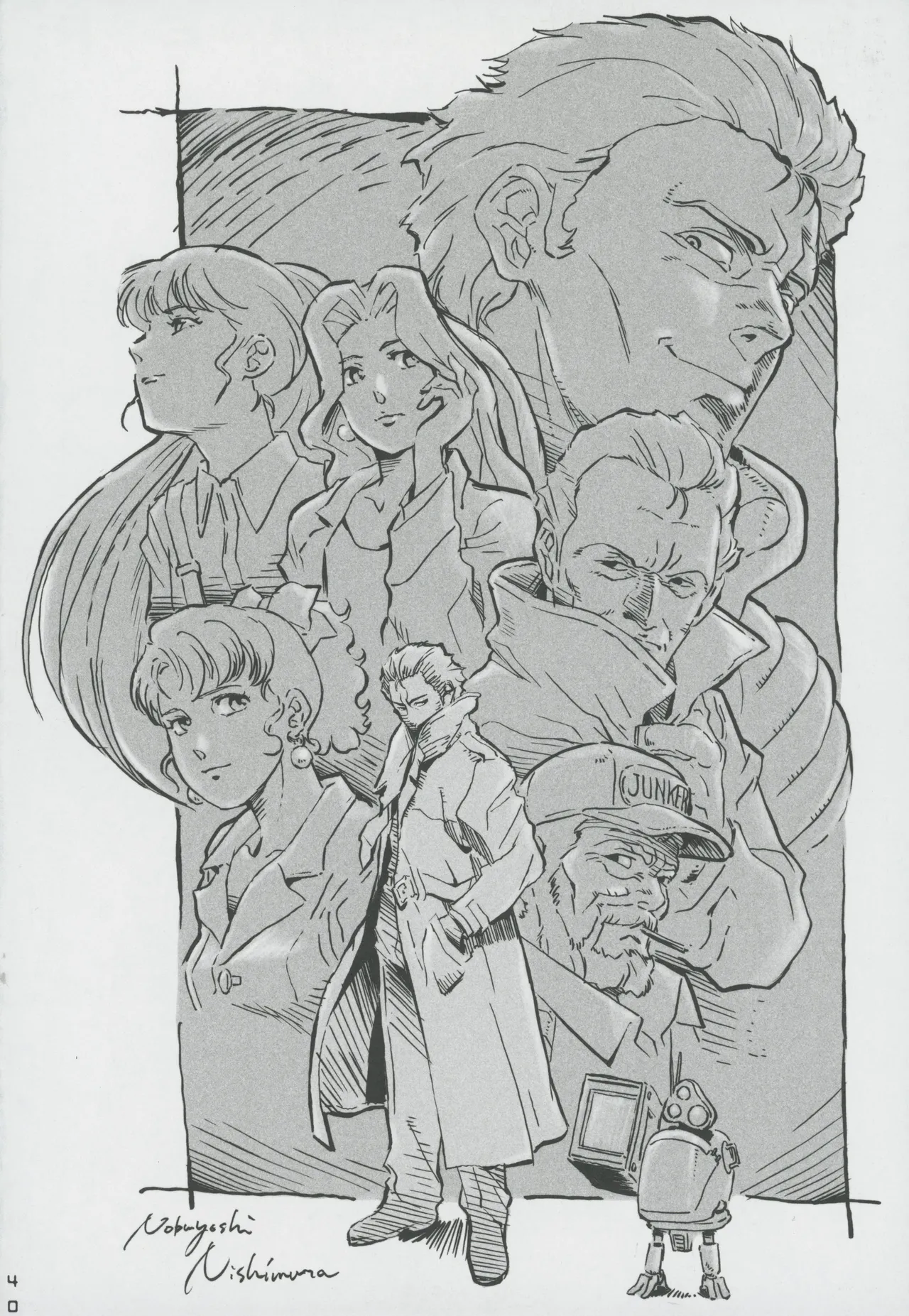 Snatcher Fanzine - Junkers High image number 40