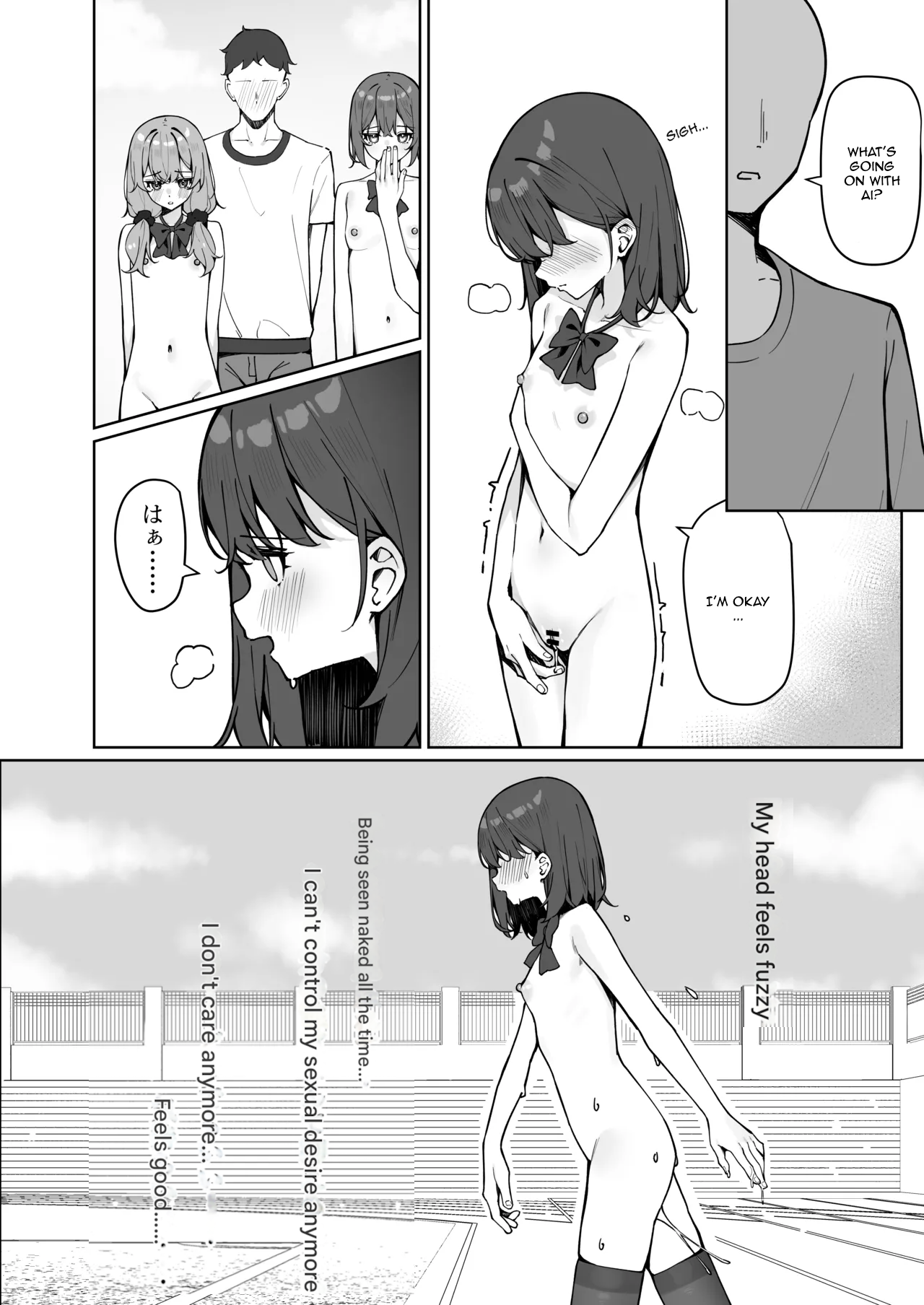 [Saki Rinku] Kyou Kara Zenra Toukou 1[English][ongoing] 이미지 번호 3