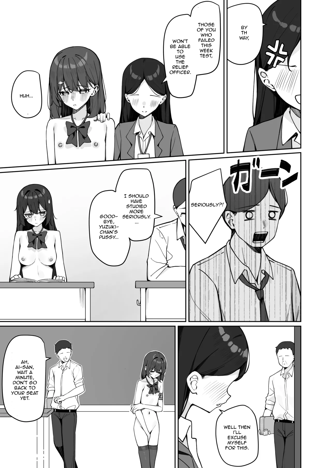 [Saki Rinku] Kyou Kara Zenra Toukou 1[English][ongoing] 이미지 번호 6