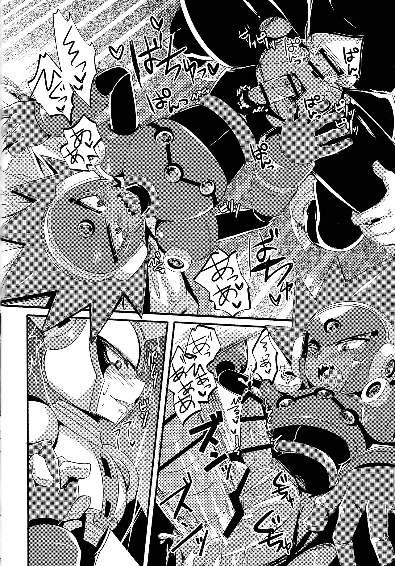 [B-G (Aoinu)] IgnitionSource (Mega Man 11) 画像番号 21