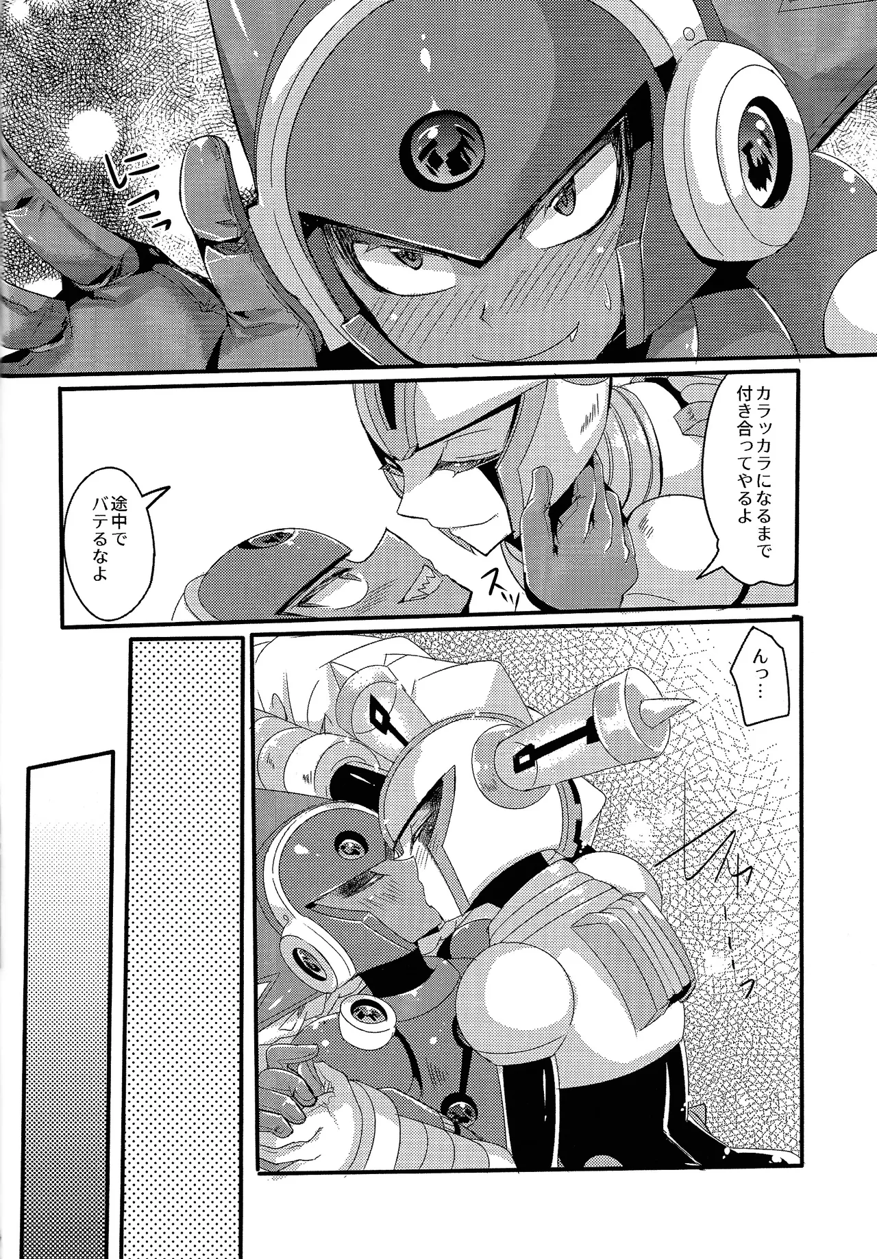 [B-G (Aoinu)] IgnitionSource (Mega Man 11) 画像番号 25