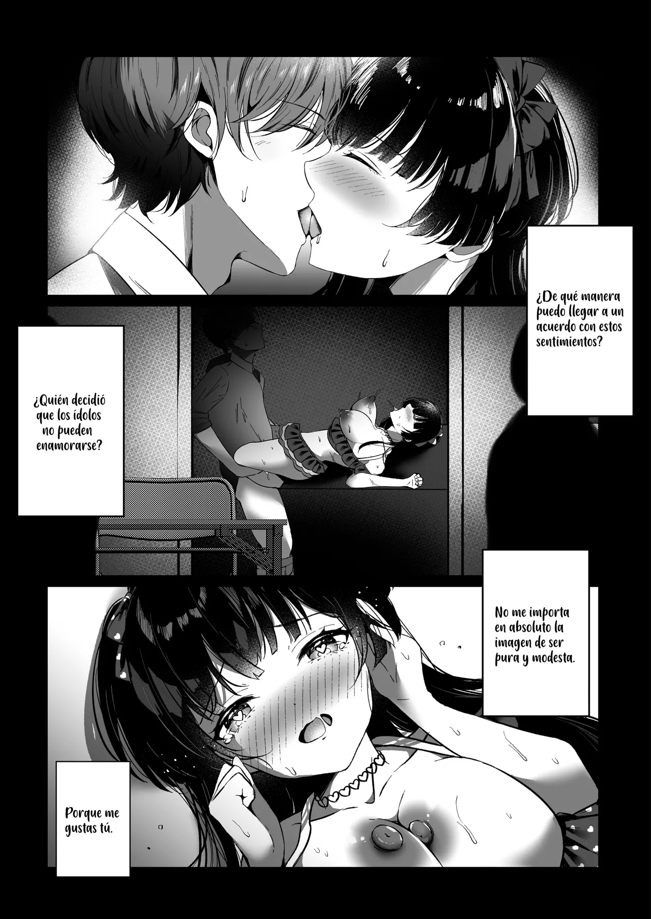 [Yubanabemogu (Okibari Yasu)] Summer Night Town XOXO｜XOXO en el Pueblo en una Noche de Verano (THE iDOLM@STER׃ Shiny Colors) [Spanish] [Kotori] [Digital] 画像番号 2