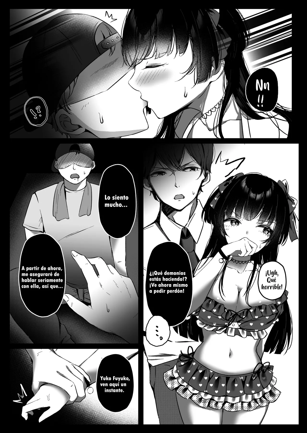 [Yubanabemogu (Okibari Yasu)] Summer Night Town XOXO｜XOXO en el Pueblo en una Noche de Verano (THE iDOLM@STER׃ Shiny Colors) [Spanish] [Kotori] [Digital] 画像番号 6