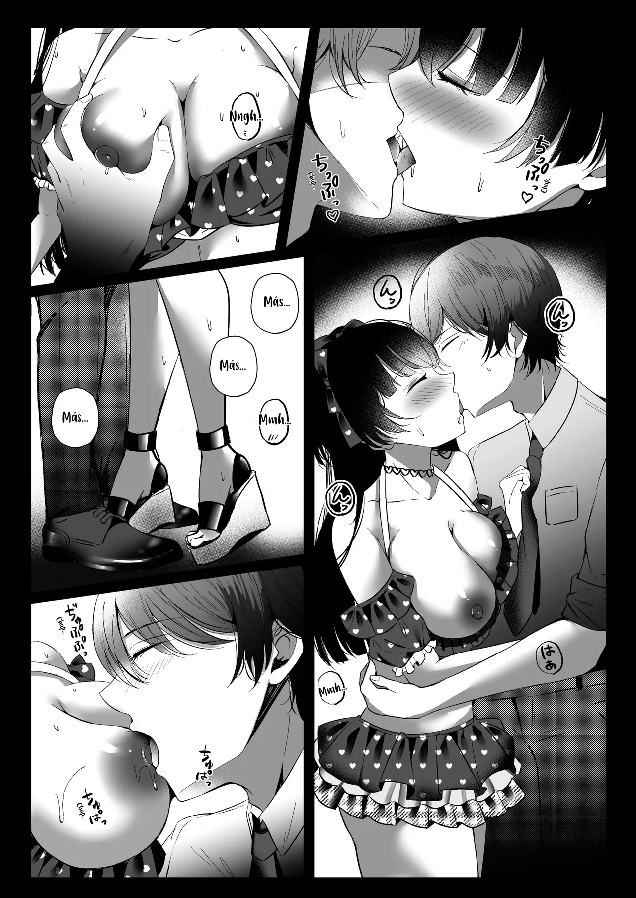 [Yubanabemogu (Okibari Yasu)] Summer Night Town XOXO｜XOXO en el Pueblo en una Noche de Verano (THE iDOLM@STER׃ Shiny Colors) [Spanish] [Kotori] [Digital] 画像番号 8