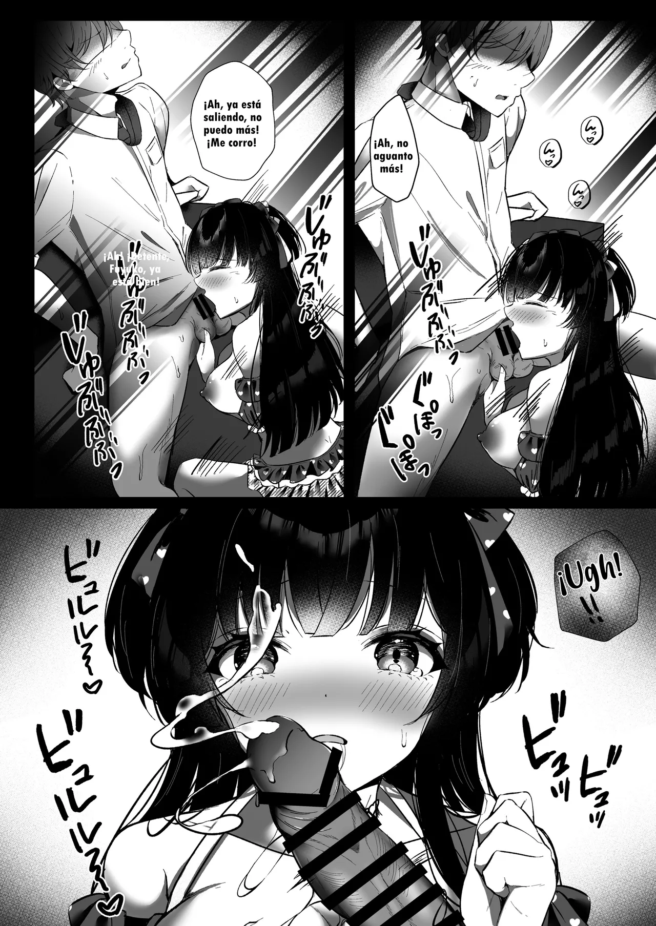 [Yubanabemogu (Okibari Yasu)] Summer Night Town XOXO｜XOXO en el Pueblo en una Noche de Verano (THE iDOLM@STER׃ Shiny Colors) [Spanish] [Kotori] [Digital] 画像番号 12