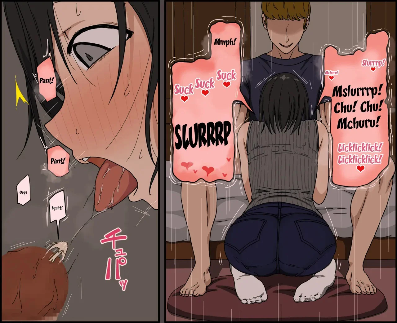 [Iris art (Toda Hisaya)] Ki ni Kuwanai Charao ga Kite kara Isshuukan no Dekigoto｜Lo que Pasó una Semana Después de que Llegara un Mujeriego Desagradable [Spanish] [Sucubus-Scan] 画像番号 44