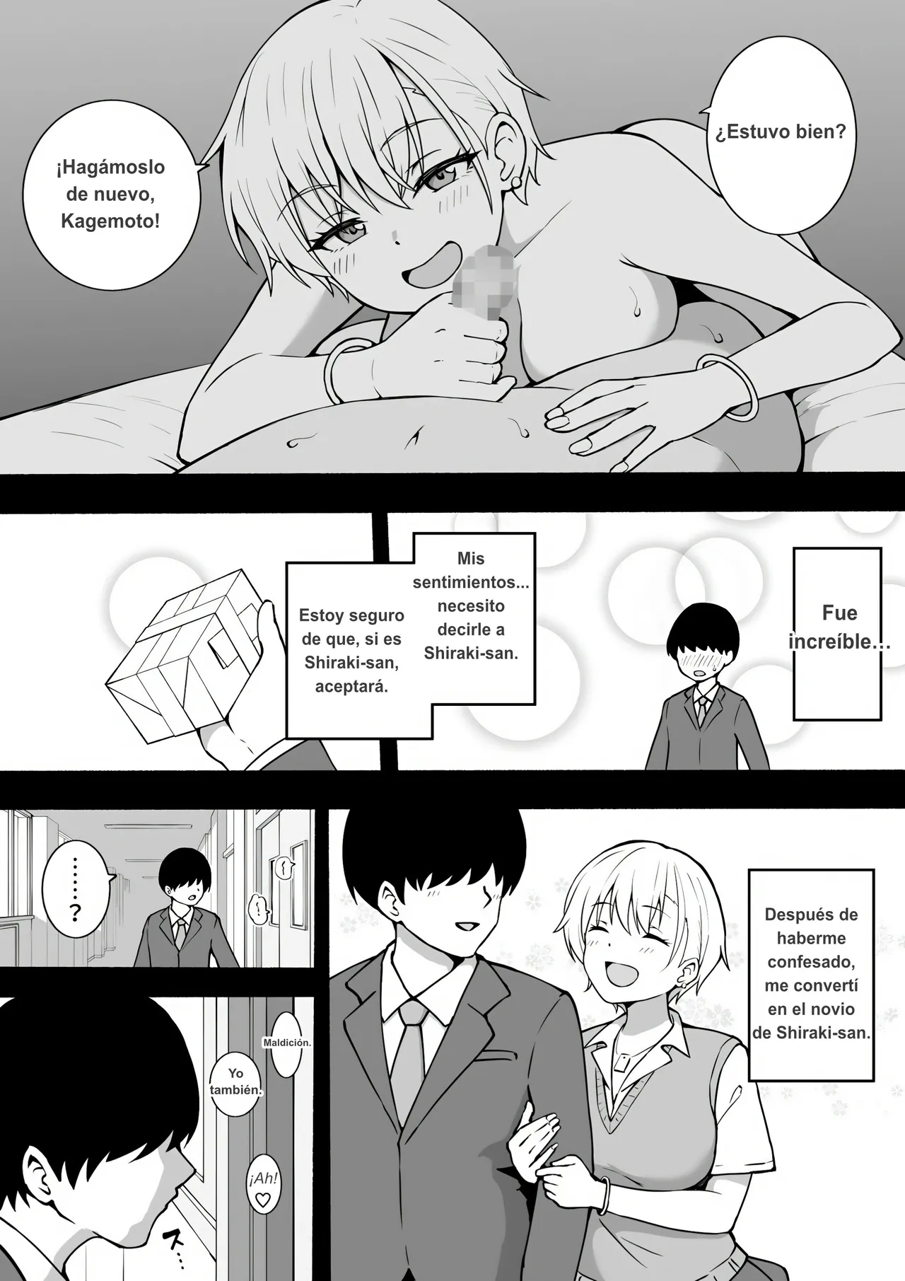 [Okiha] Shiraki-san [Spanish] [Kotori] image number 3