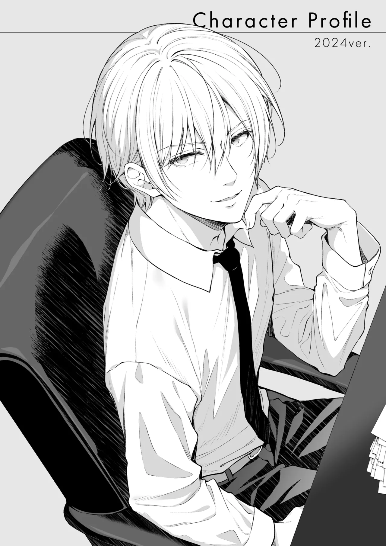 [Sugar＊Berry＊Syrup (Crowe)] Indeki no Reijou Soushuuhen 1 画像番号 124