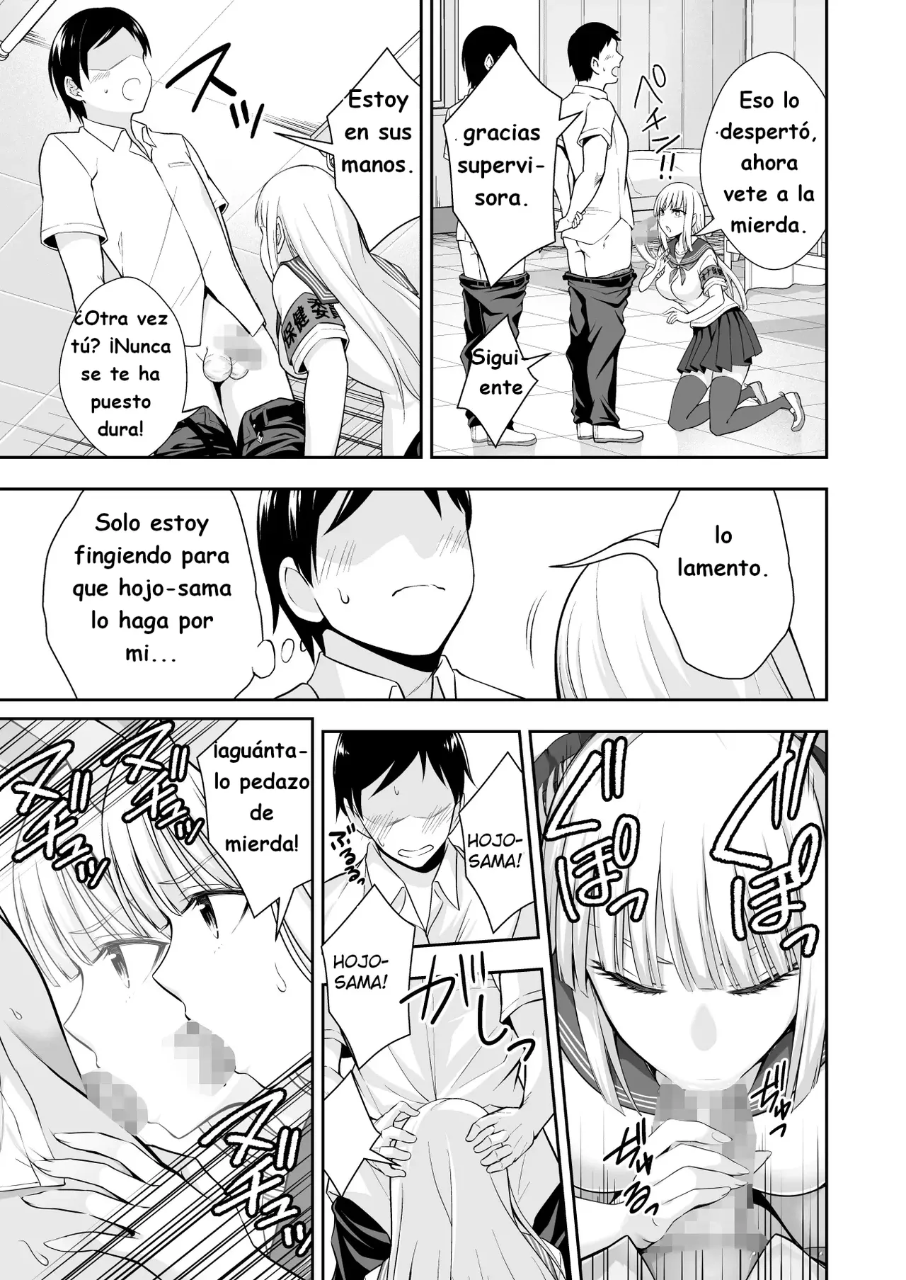 [Ijimaya (Ijima Yuu)] OnaHoken Iinkai he Youkoso!｜¡Bienvenido al Comité de Salud Masturbatoria! [Spanish] [Darius] image number 27