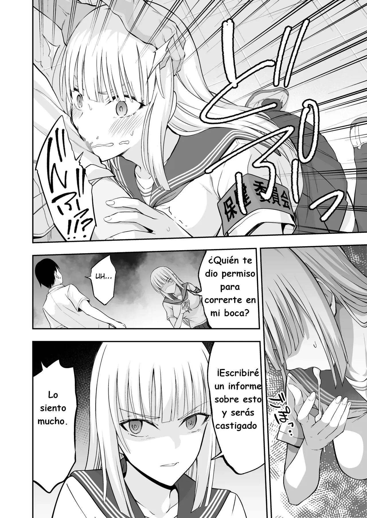 [Ijimaya (Ijima Yuu)] OnaHoken Iinkai he Youkoso!｜¡Bienvenido al Comité de Salud Masturbatoria! [Spanish] [Darius] image number 28
