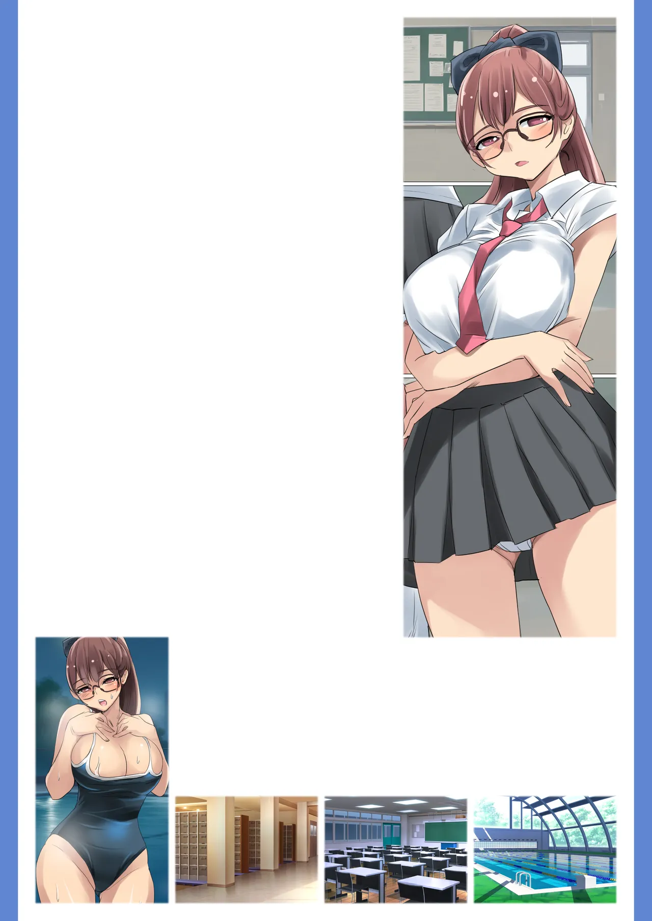 [Atelier TODO (Shiruko)] Cool de Megane Bijin na Kujo-san wa Light Novel no Heroine Mitai ni Ero Kawaii. 01 图片编号 55