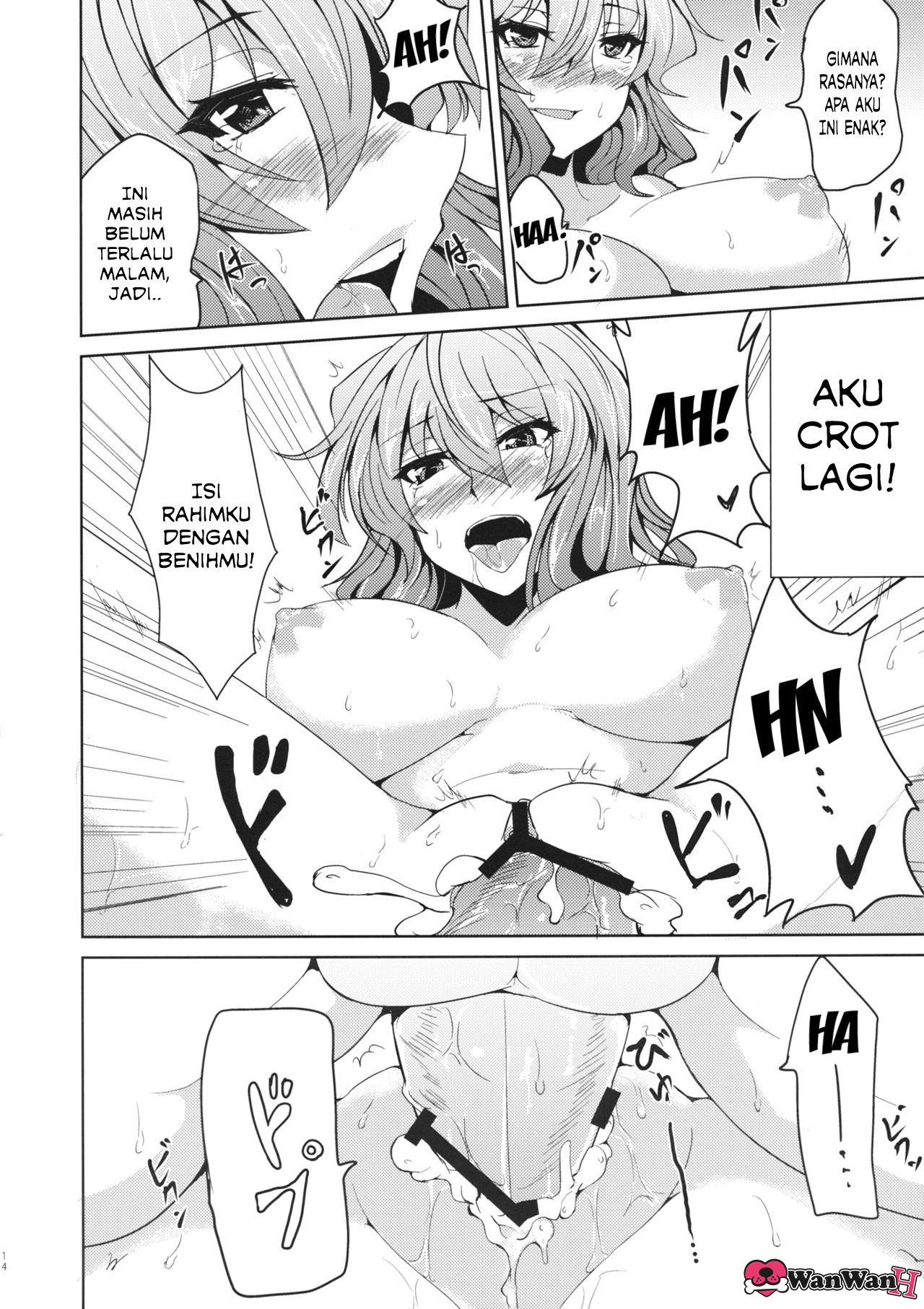 (Kouroumu 8) [Ashima Sandou (Ashima Takumi)] Yuukarin to no Amai Seikatsu (Touhou Project) [Indonesian] {WanWanH} 画像番号 12