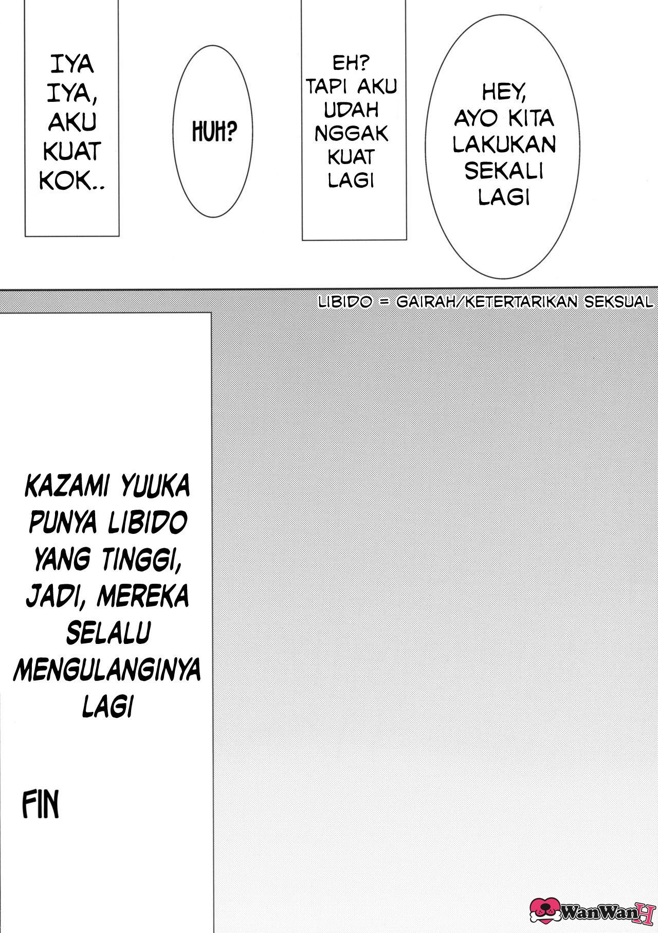 (Kouroumu 8) [Ashima Sandou (Ashima Takumi)] Yuukarin to no Amai Seikatsu (Touhou Project) [Indonesian] {WanWanH} 画像番号 18