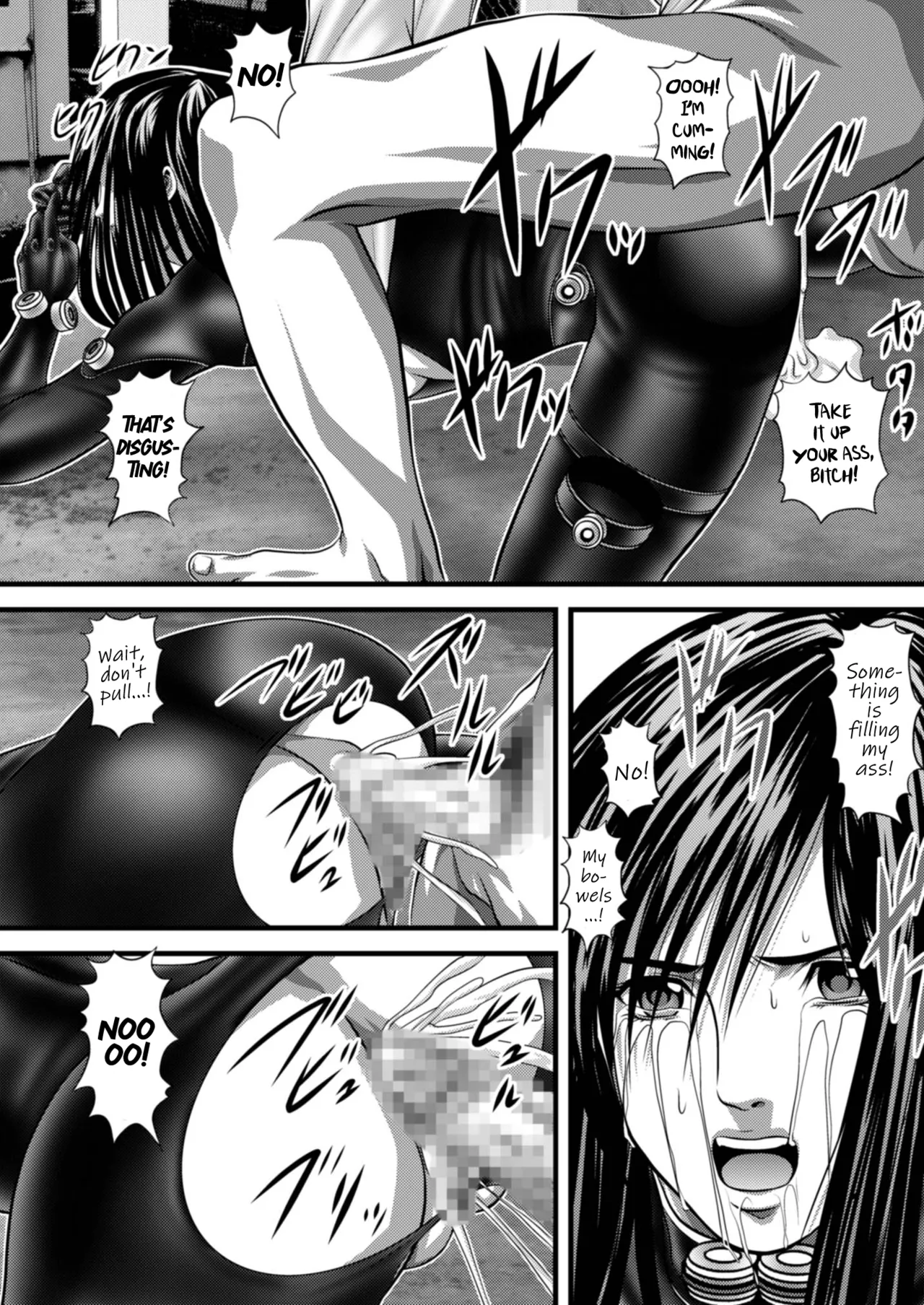 [Akiyama Kougyou (Gingitsune)] Kuro no Suit | Black Suit (Gantz) [English] [EHCOVE] 图片编号 13