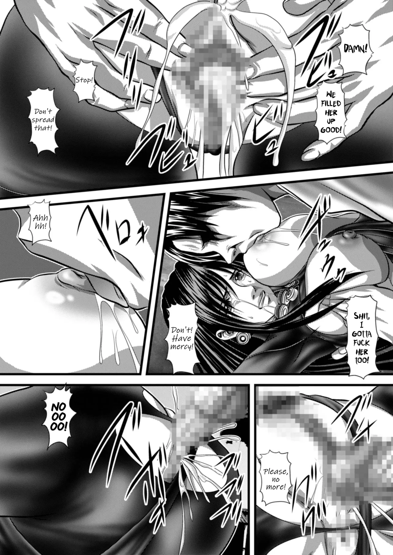 [Akiyama Kougyou (Gingitsune)] Kuro no Suit | Black Suit (Gantz) [English] [EHCOVE] 图片编号 14