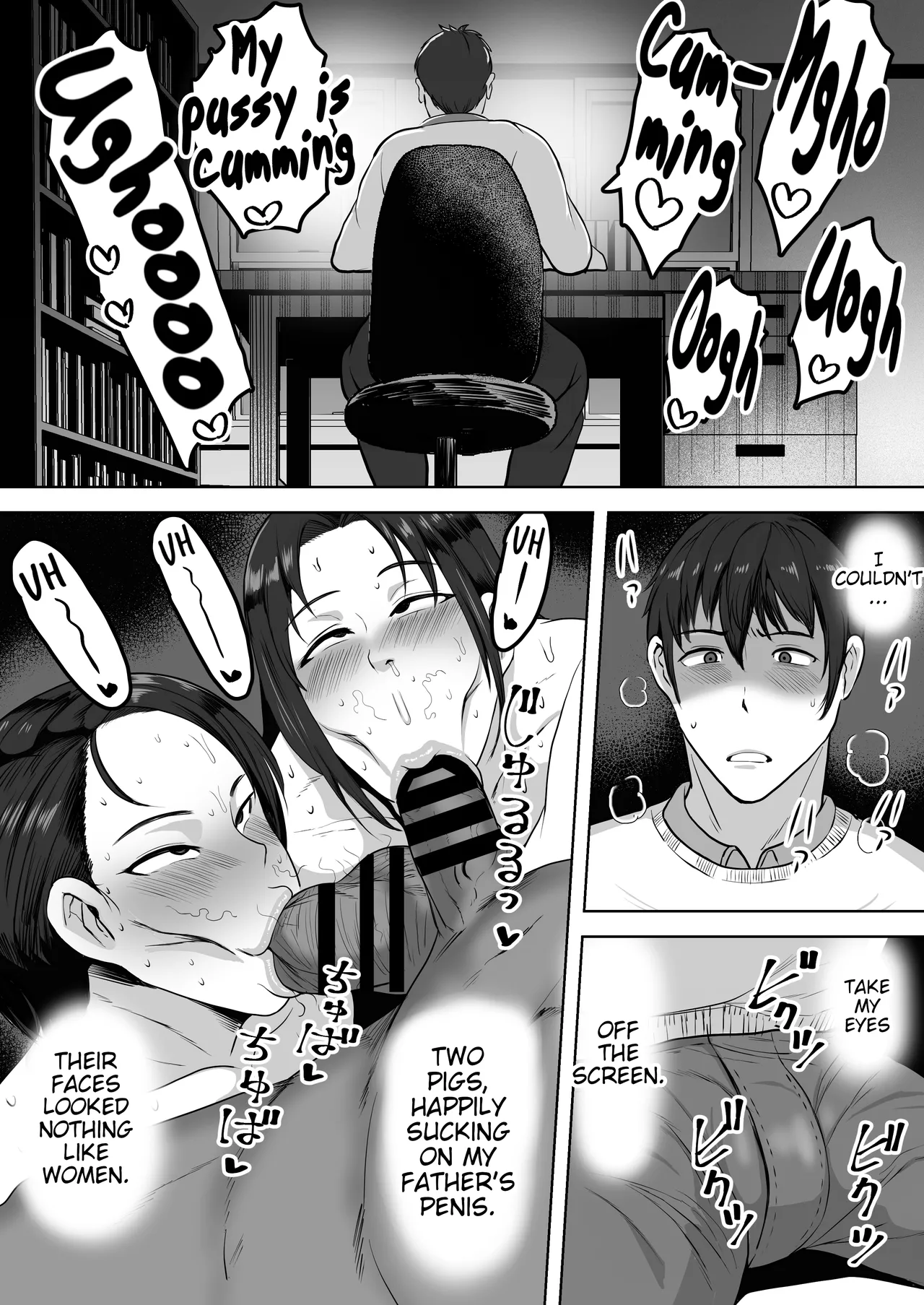 [NF-Freak (Si-man)] Futari Mama [Digital] (English) image number 14