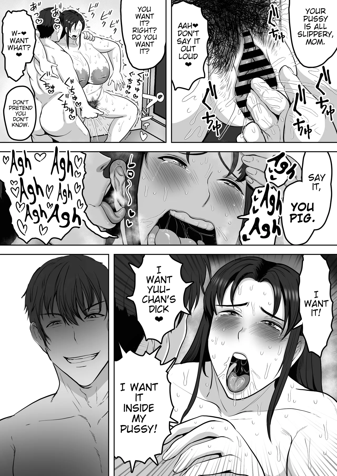 [NF-Freak (Si-man)] Futari Mama [Digital] (English) image number 23