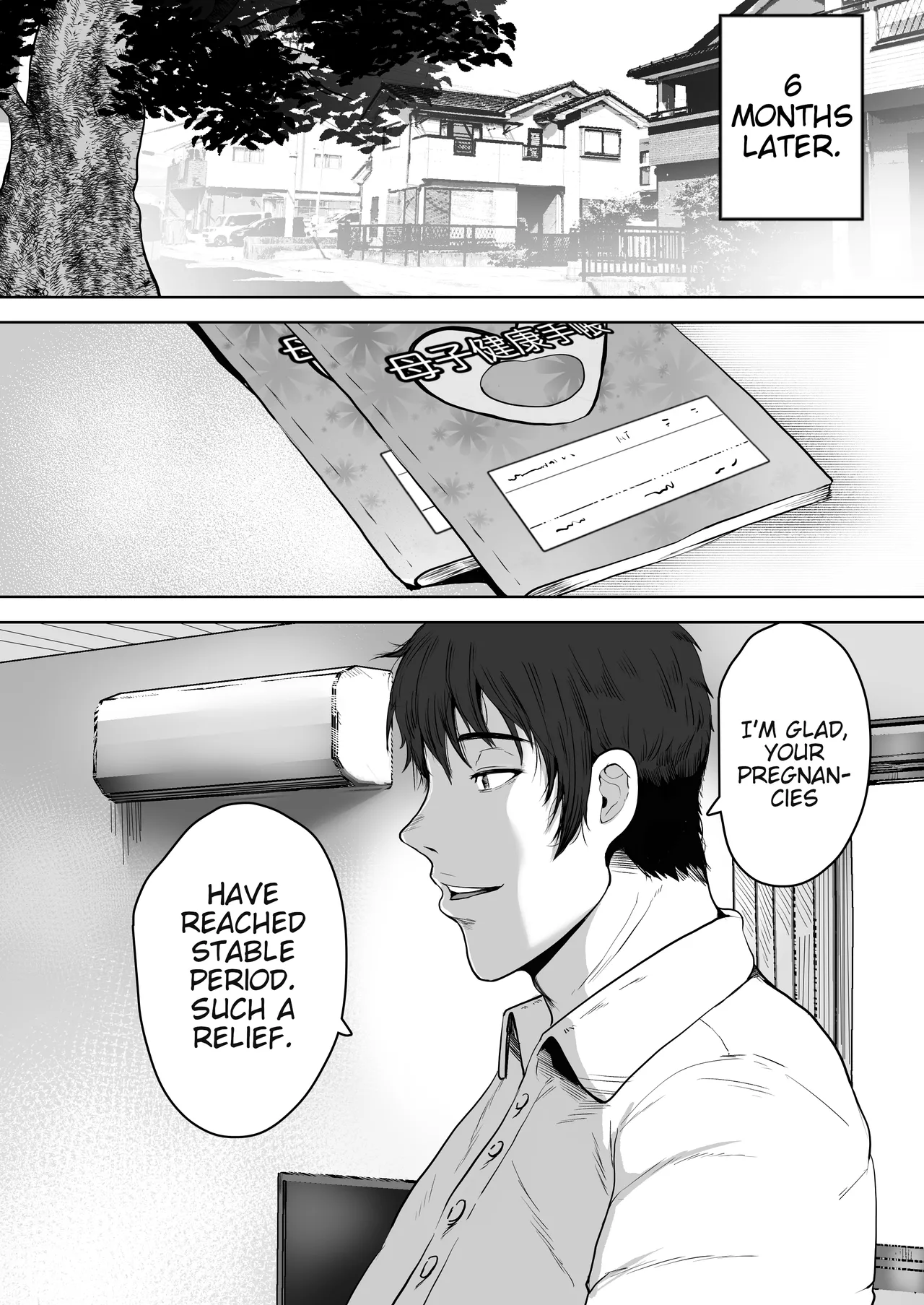 [NF-Freak (Si-man)] Futari Mama [Digital] (English) image number 65