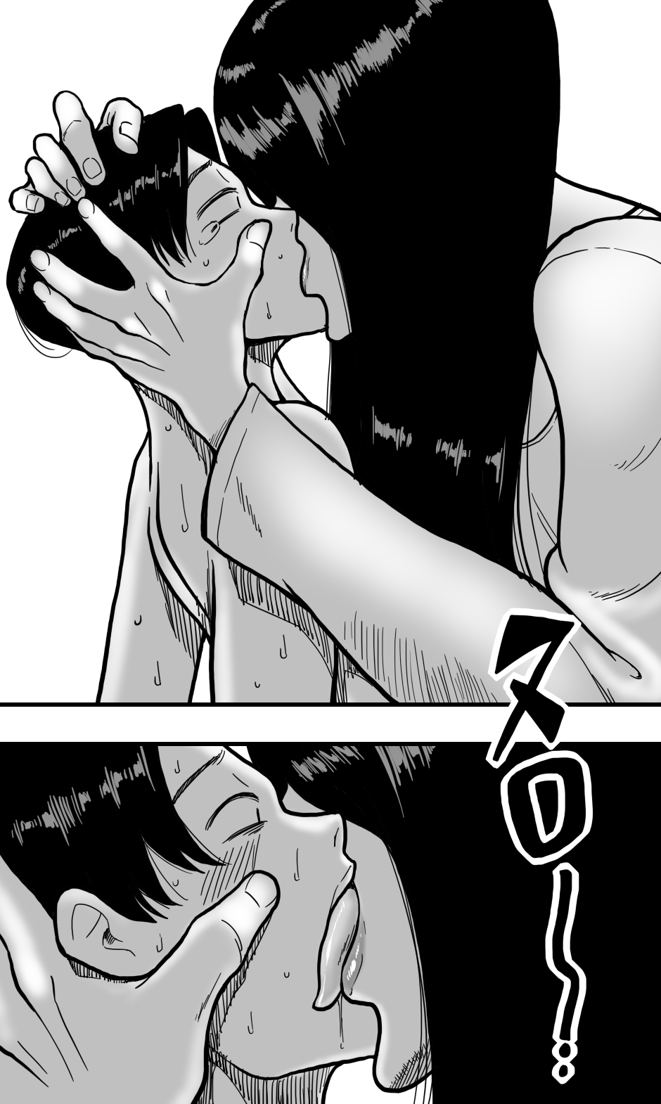 [Polbockle] Shin'ya no erebētā wa sono on'na ni totte sema sugiru image number 10