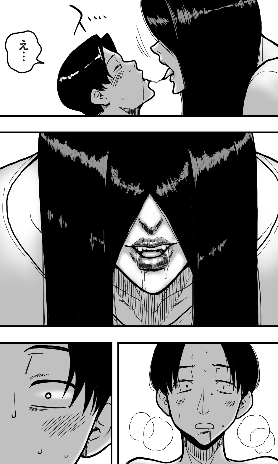 [Polbockle] Shin'ya no erebētā wa sono on'na ni totte sema sugiru image number 12