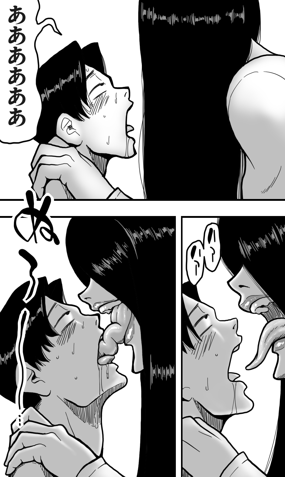 [Polbockle] Shin'ya no erebētā wa sono on'na ni totte sema sugiru image number 26