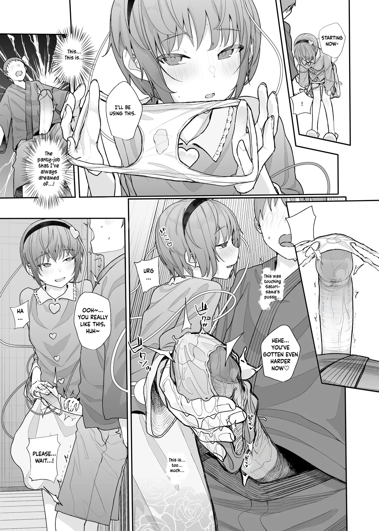 [Karamomo Tart (Kindatsu)] Sono Seiheki Mietemasu yo? 2 | I Can See Your Fetish, You Know? 2 (Touhou Project) [English] [Kuwaiden Translations] [Decensored] [Digital] 10eme image