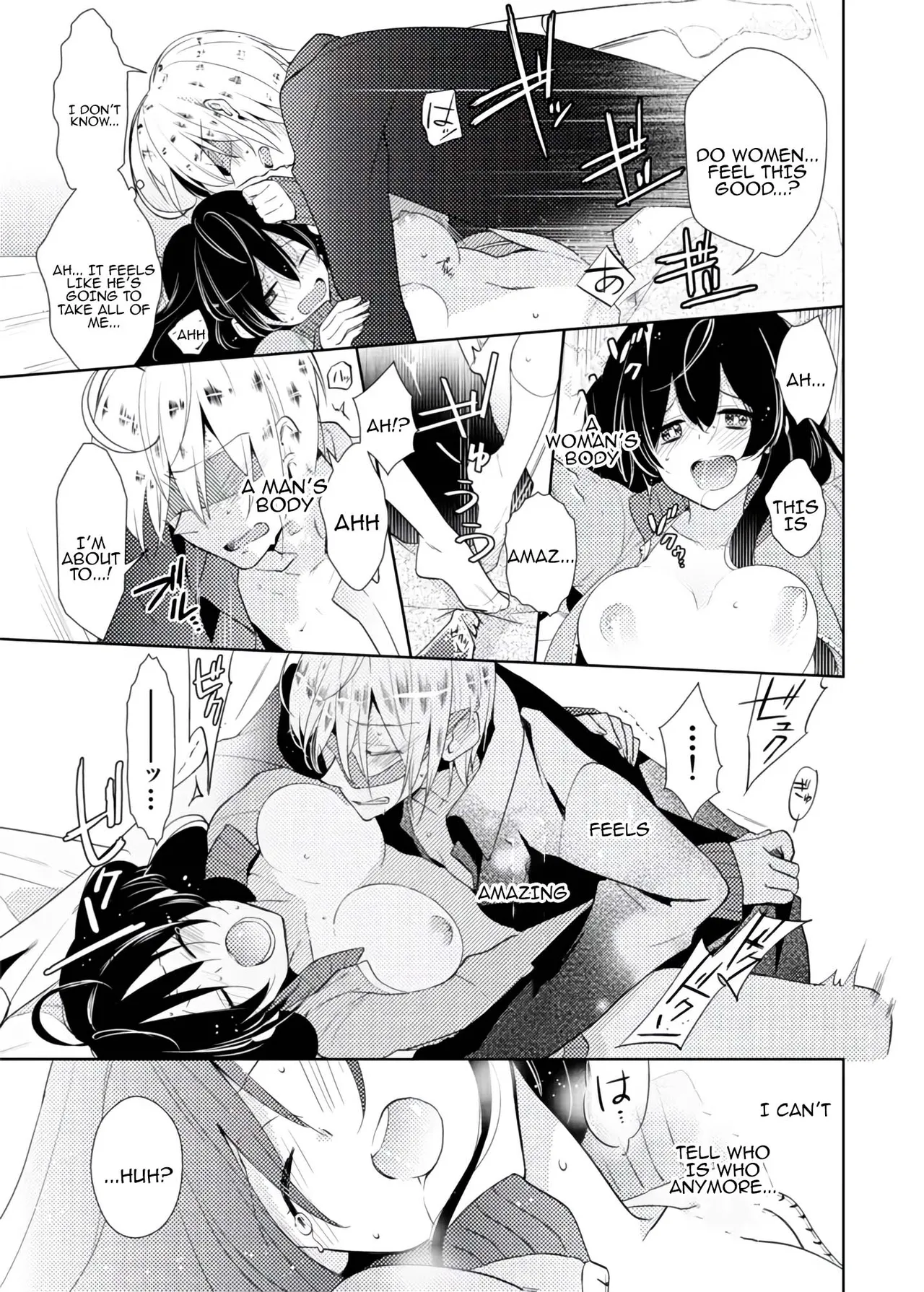 [Satoru] nikutai change. ～Oni-chan no karada de iku nante!! ~ | Body change. ~ Cumming with Onii-chan's body!!～(1) numero di immagine  14