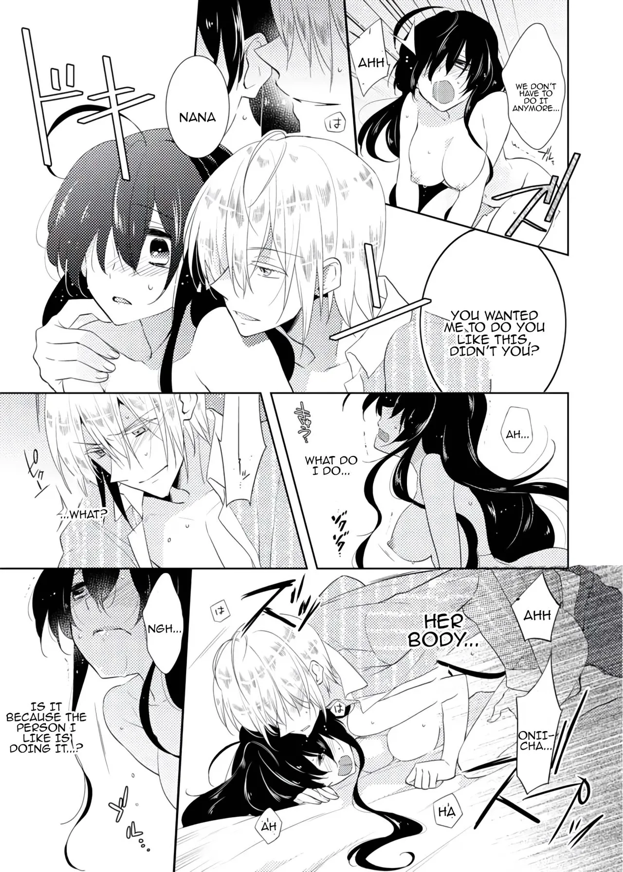 [Satoru] nikutai change. ～Oni-chan no karada de iku nante!! ~ | Body change. ~ Cumming with Onii-chan's body!!～(1) numero di immagine  24