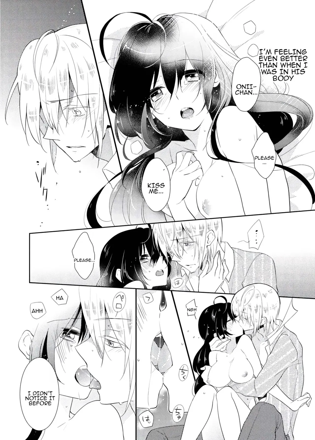 [Satoru] nikutai change. ～Oni-chan no karada de iku nante!! ~ | Body change. ~ Cumming with Onii-chan's body!!～(1) numero di immagine  25