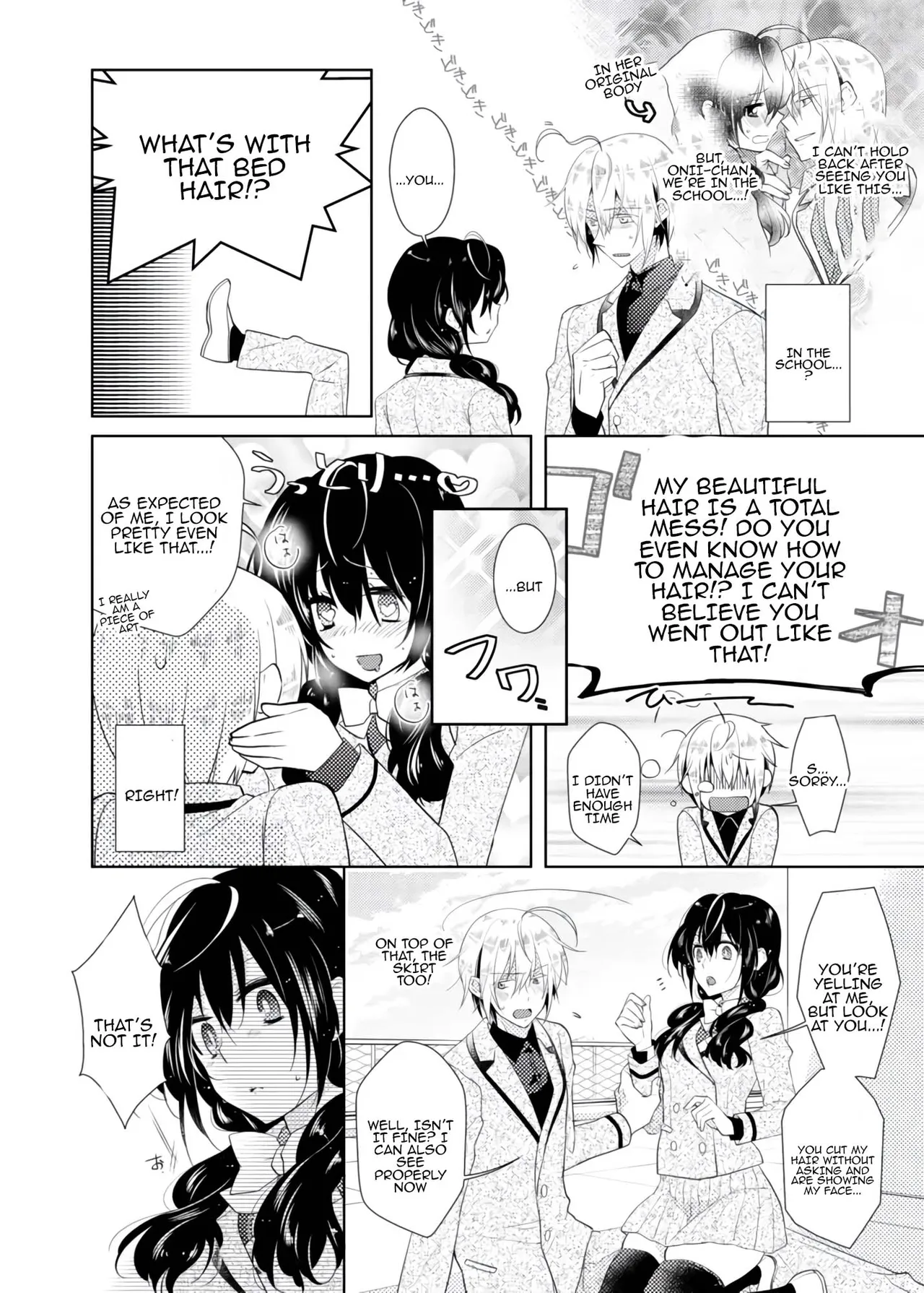 [Satoru] nikutai change. ～Oni-chan no karada de iku nante!! ~ | Body change. ~ Cumming with Onii-chan's body!!～(1) numero di immagine  33